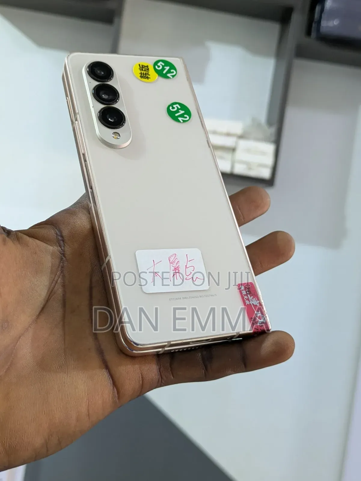 Samsung Galaxy Z Fold4 256 GB Gold
