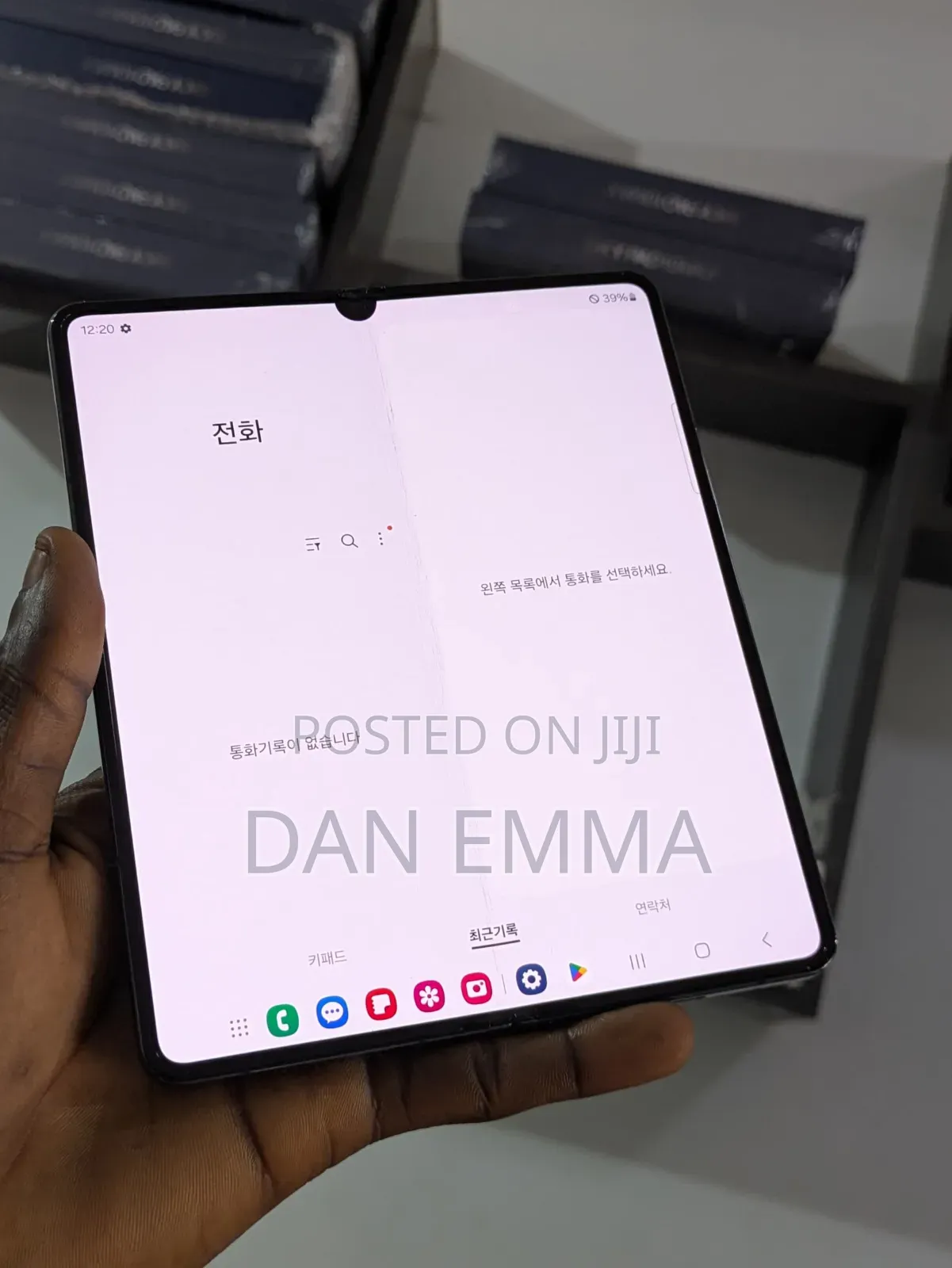 Samsung Galaxy Z Fold4 512 GB Black
