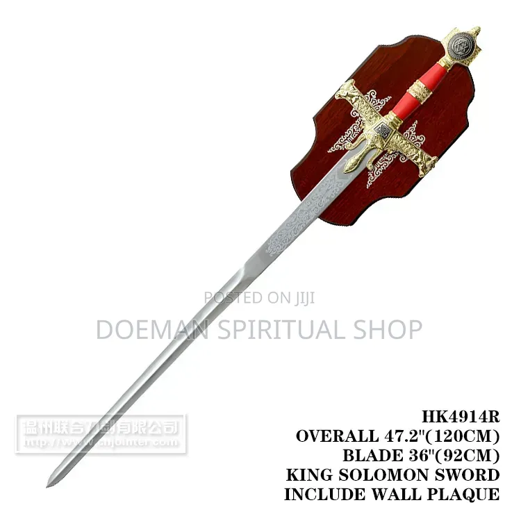 Solomon Sowrd