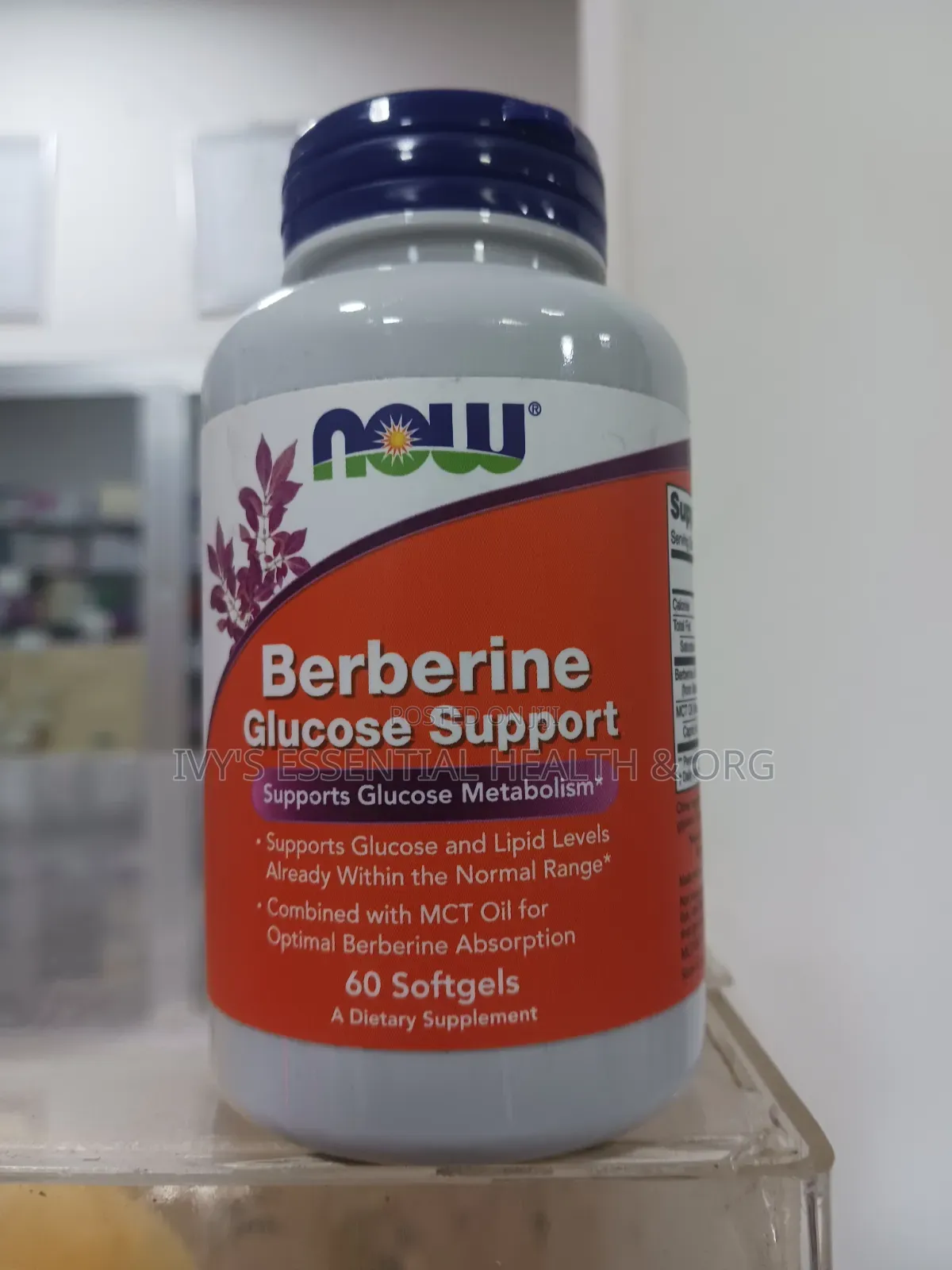 Now Berberine Glucose Support