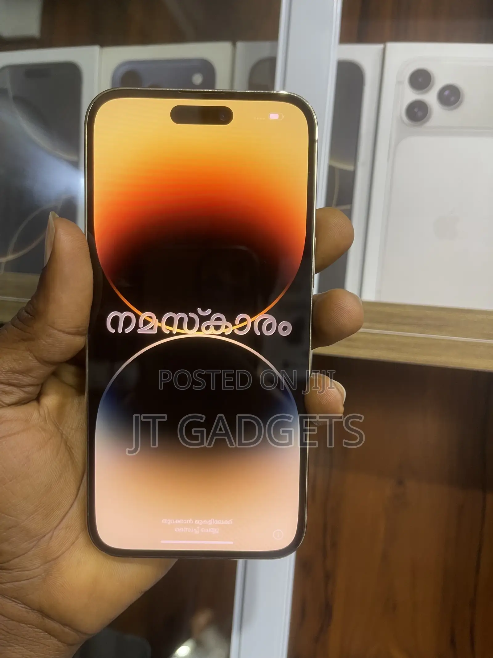 Apple iPhone 14 Pro Max 256 GB Gold