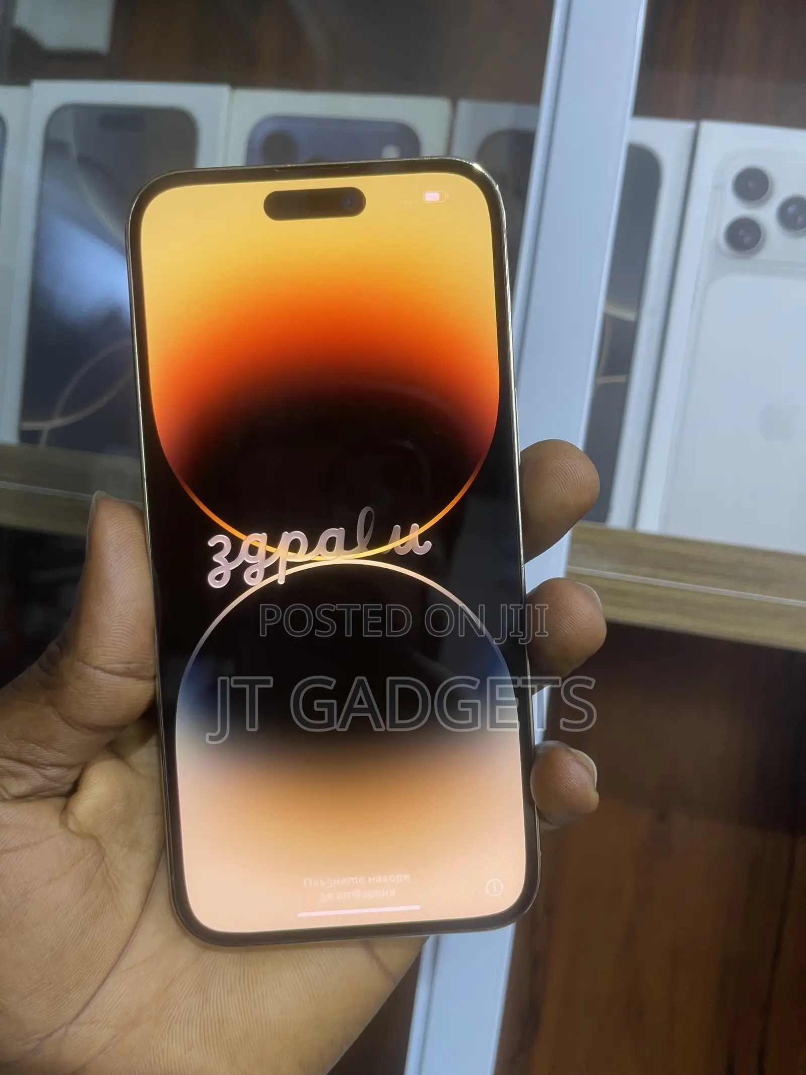 Apple iPhone 14 Pro Max 256 GB Gold