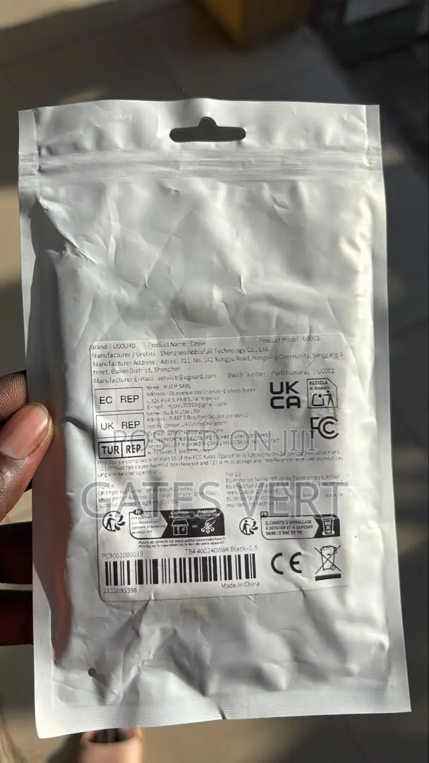 Thunderbolt 4 High Speed Cable