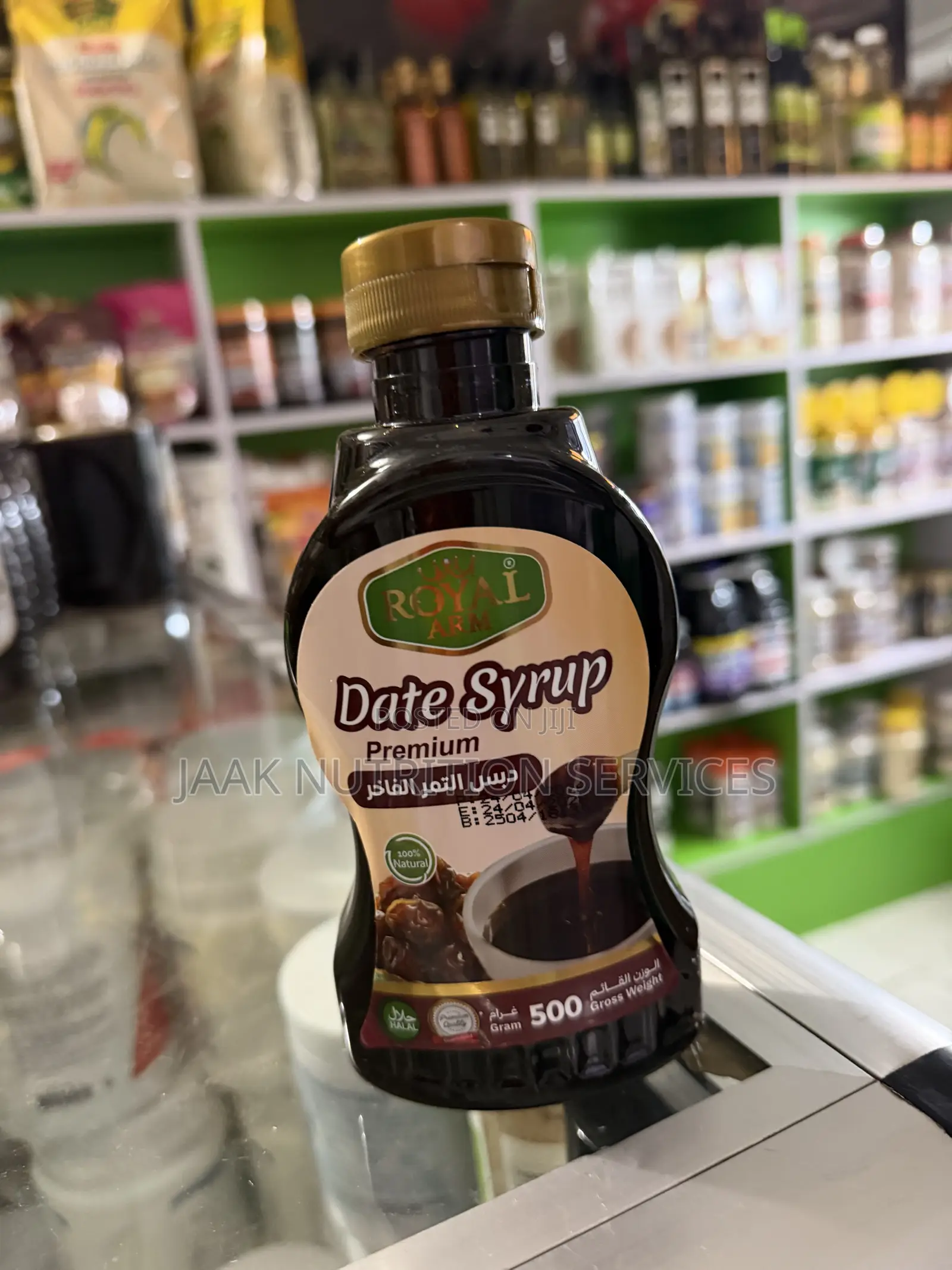 Dates Syrup