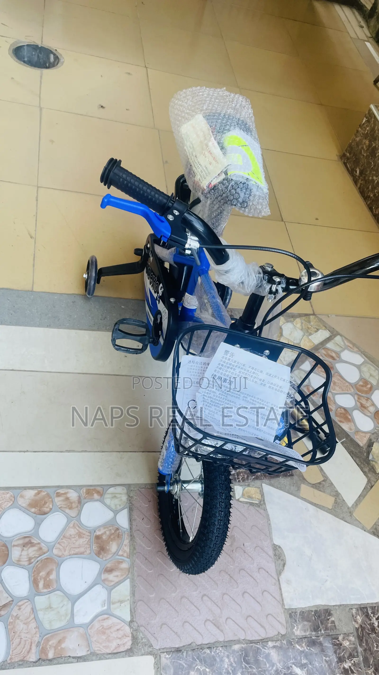 12 Inches Kids Bicycle