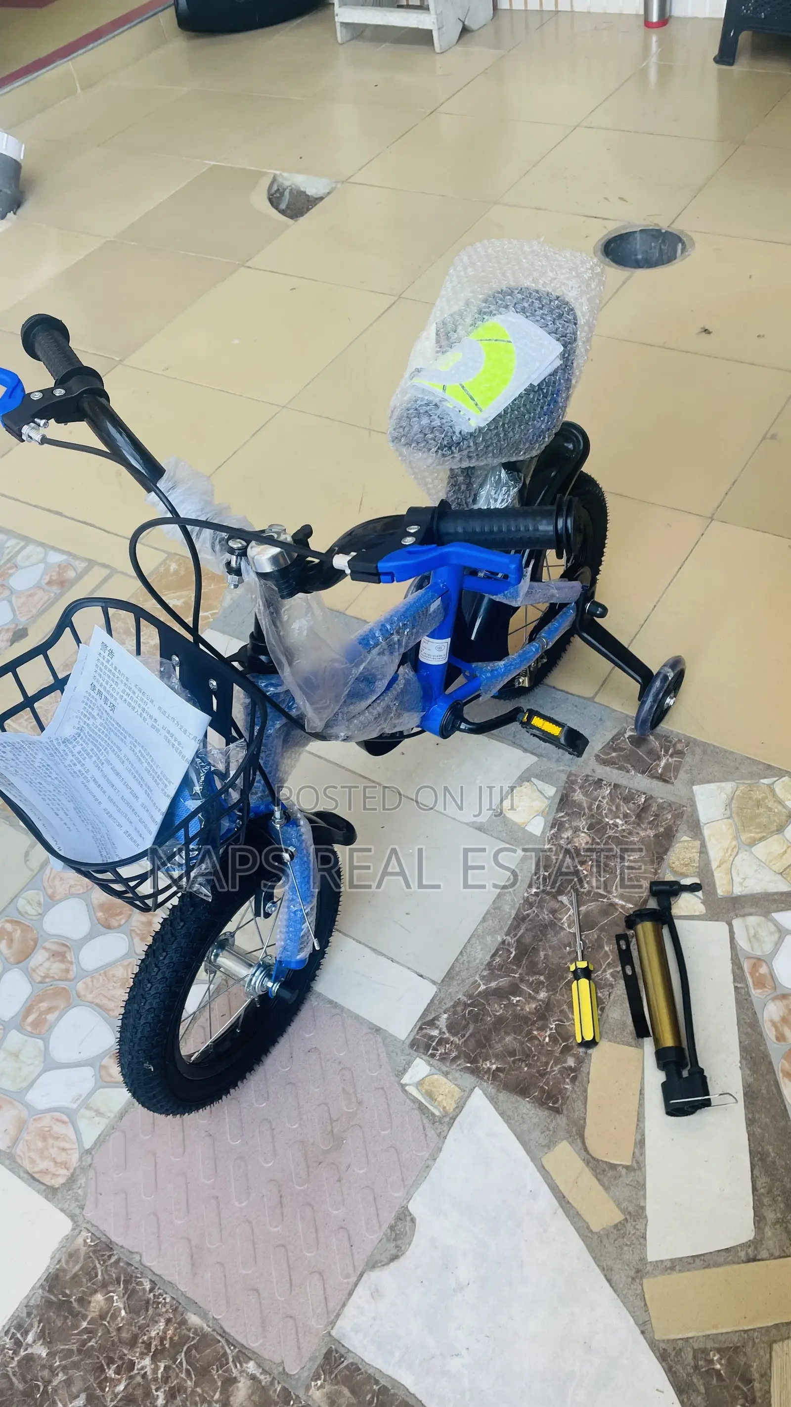 12 Inches Kids Bicycle