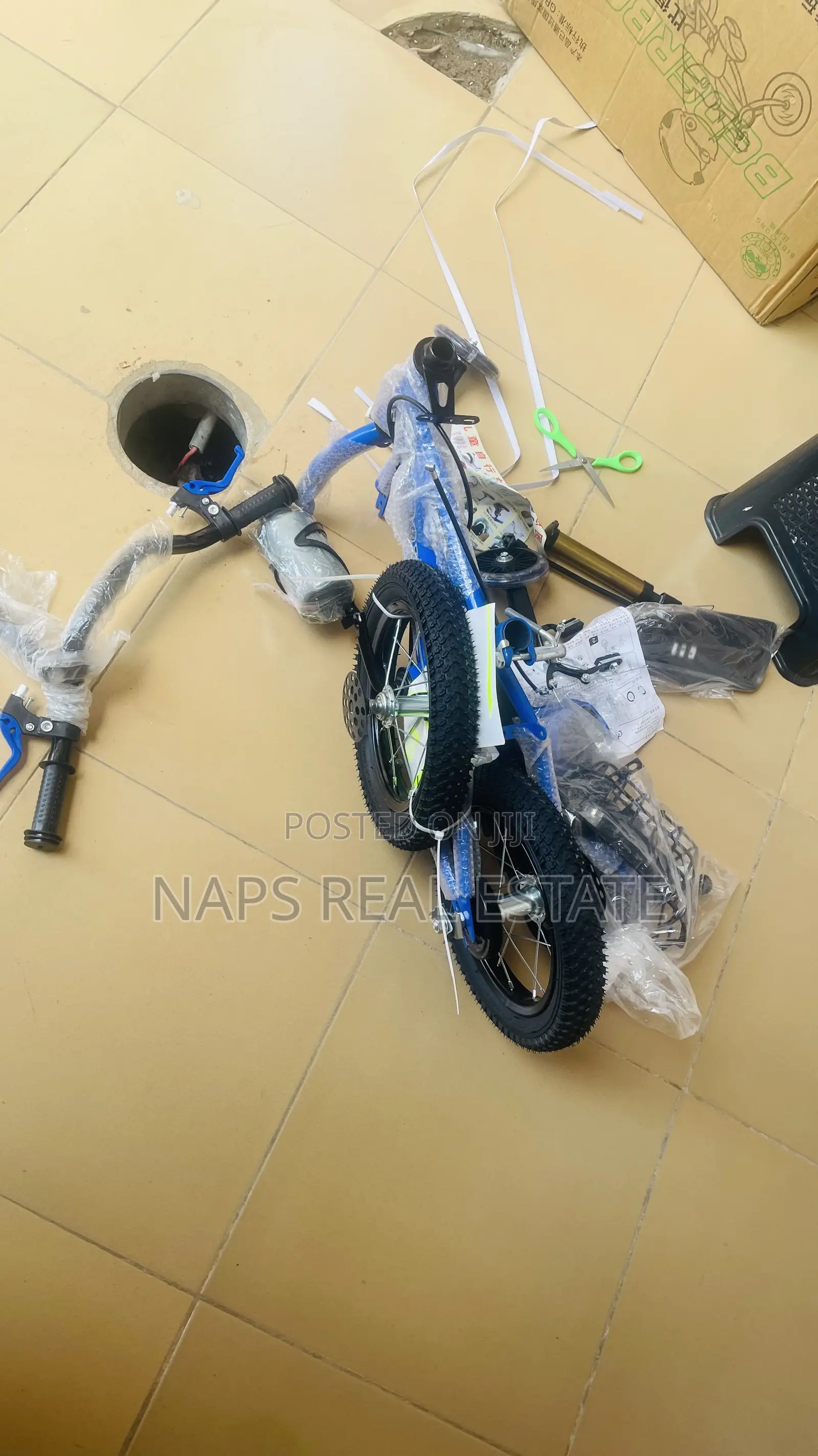 12 Inches Kids Bicycle