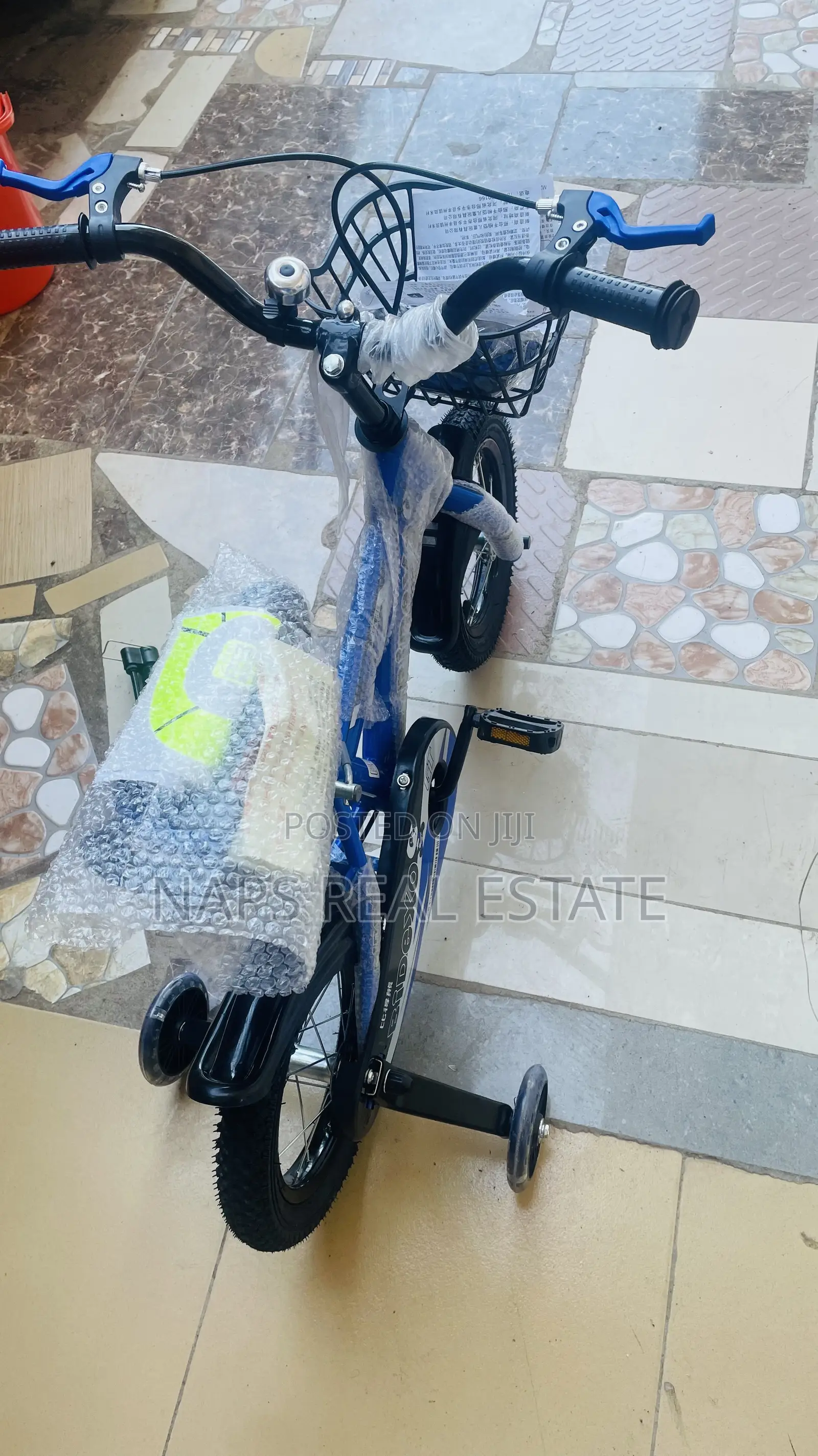 12 Inches Kids Bicycle