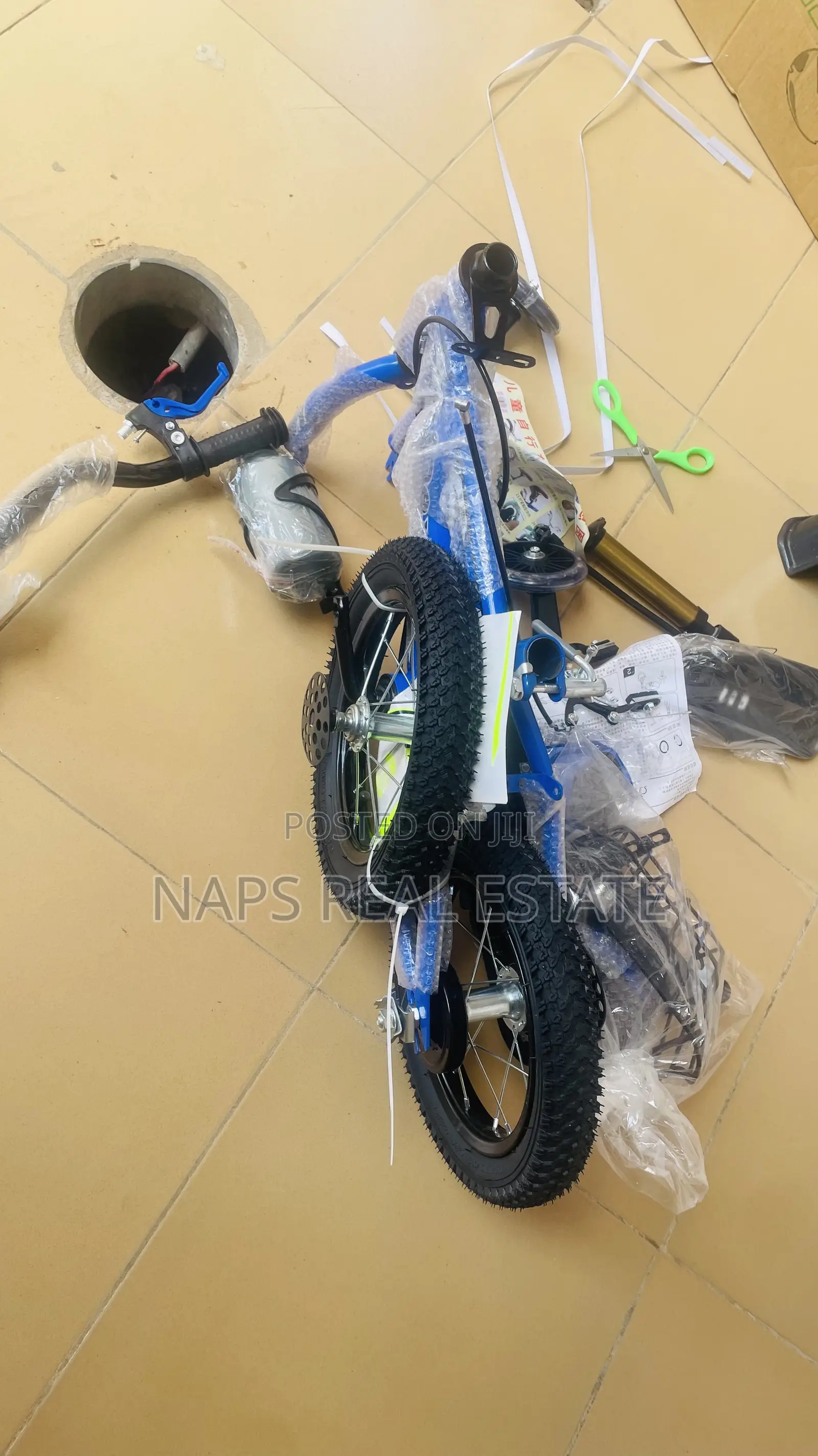 12 Inches Kids Bicycle