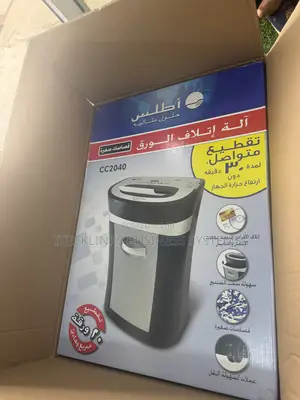 Paper Shredder (Cc2040)
