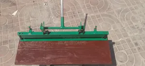 Print/Finish Equipments