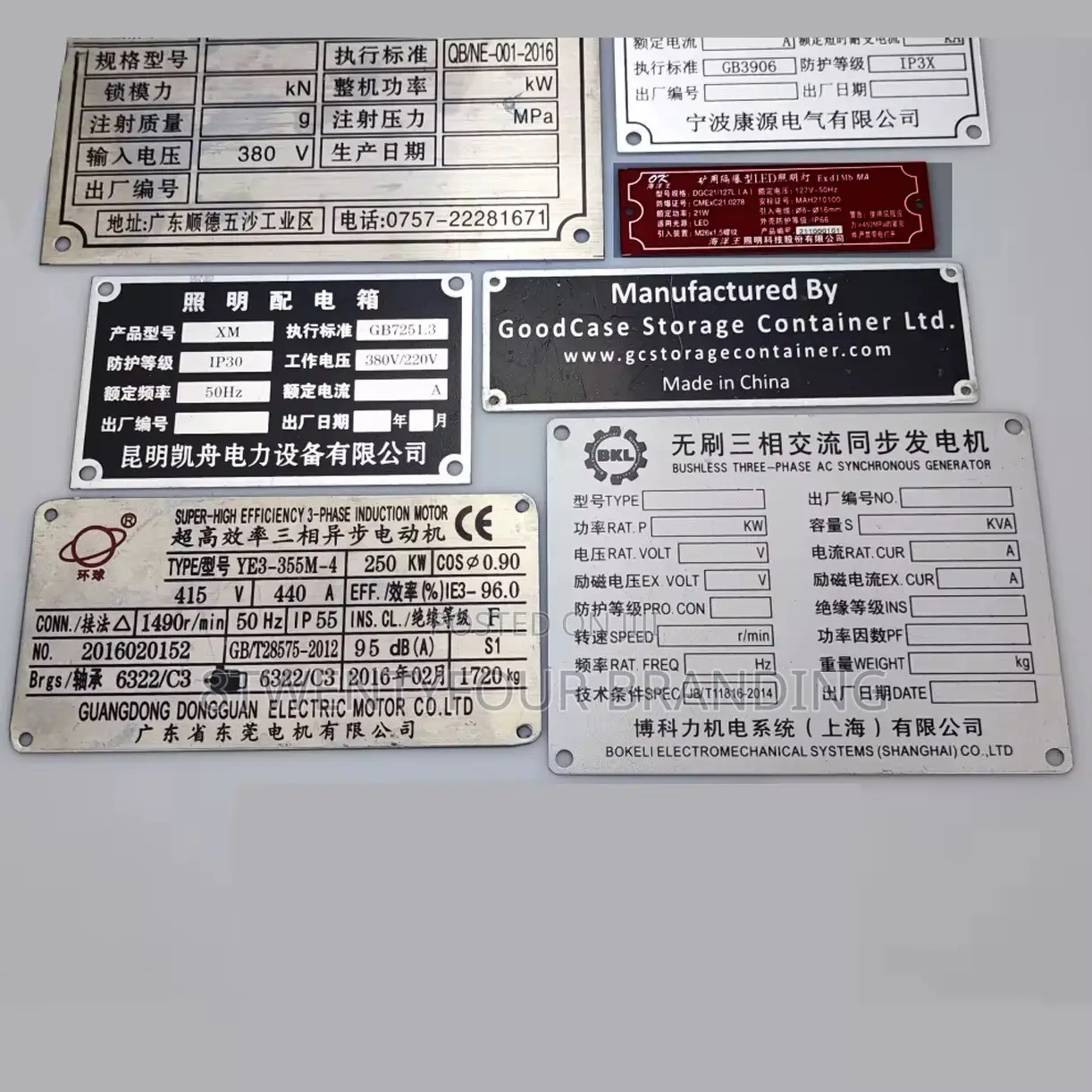 Metallic Tags/Labels for Machines