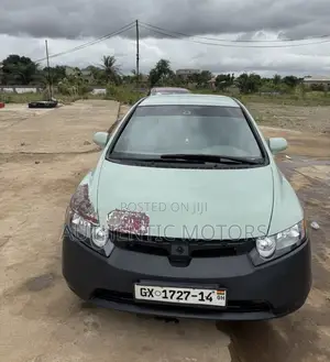 Honda Civic 2008 Beige