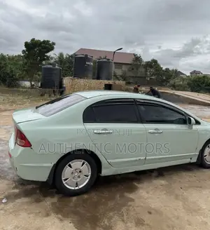 Honda Civic 2008 Beige