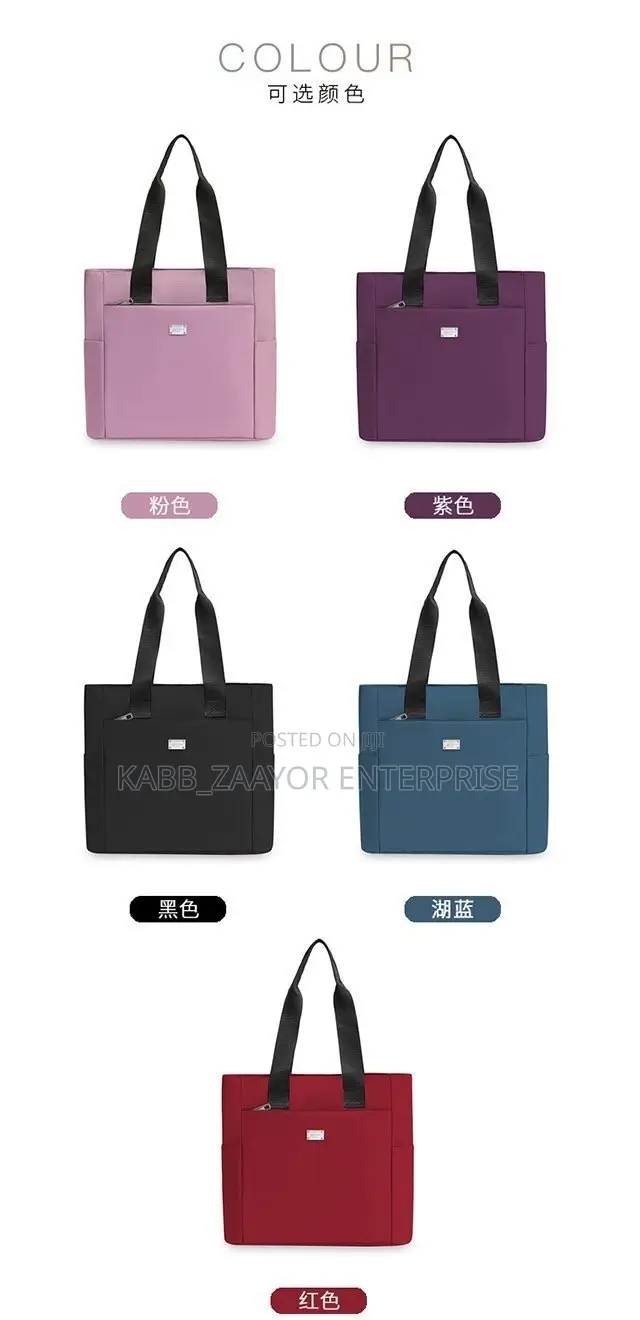 Toons Bags