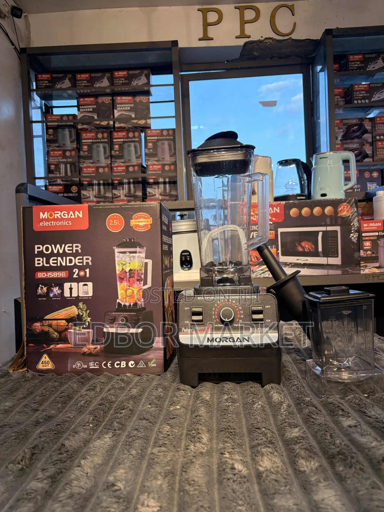 Morgan 2.5L 2-in-1 Power Blender BD-1589B