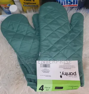 Kitchen Pantry Set 2 Quilted Oven Mitts and 2 Square Pot Holders