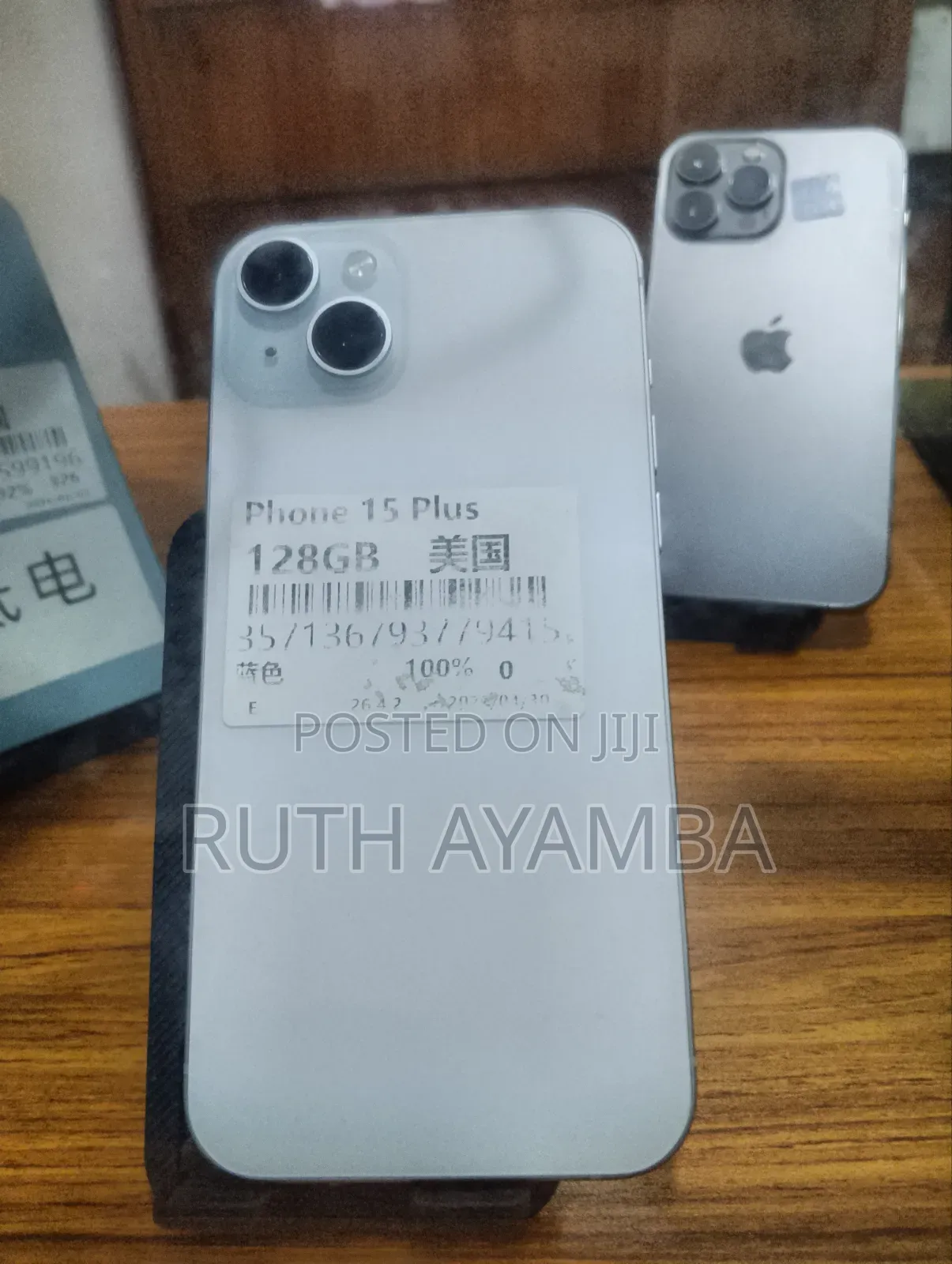 New Apple iPhone 15 Plus 128 GB Silver