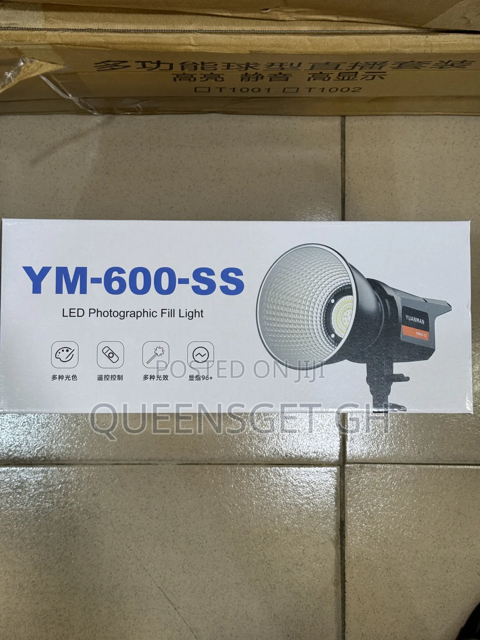 YM 600 SS Studio Light