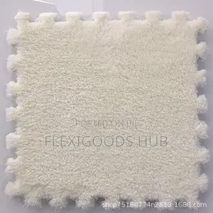 Fluffy Tile Carpet