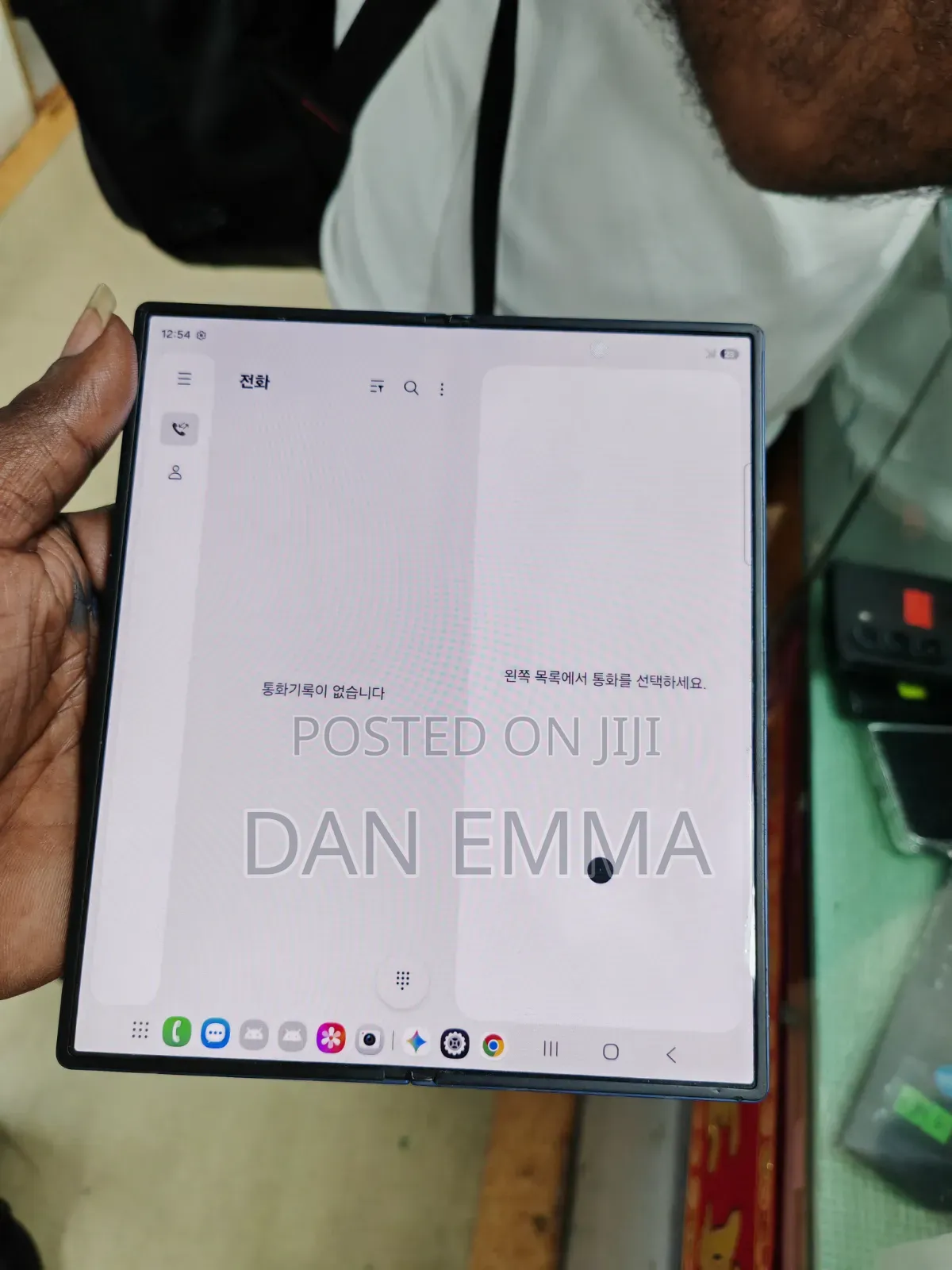 Samsung Galaxy Z Fold6 256 GB Blue