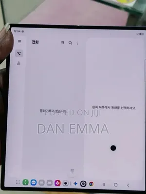 Samsung Galaxy Z Fold6 256 GB Blue