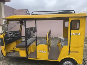 Tricycle 2026 Yellow