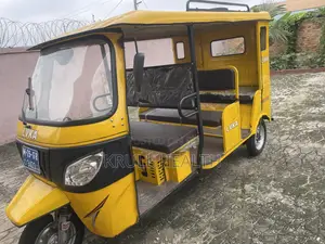 Tricycle 2026 Yellow