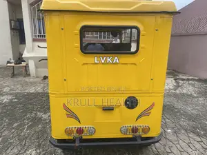 Tricycle 2026 Yellow