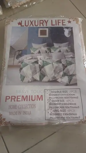 Queen Size Bedsheet With 3 Pillow Cases - Green/Brown/White