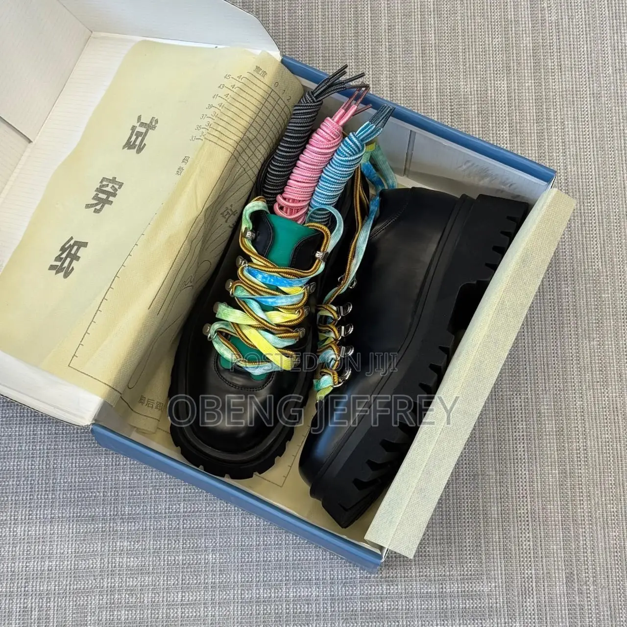 Original FDCP Chunky Sole Colourful Laces