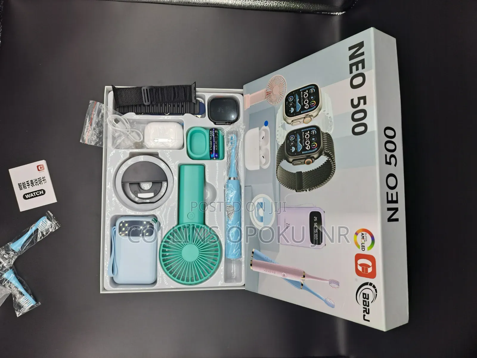 12-in-1 Smart Watch Combo Set - Airpod, Fan, Power Bank, Brush - BLUE
