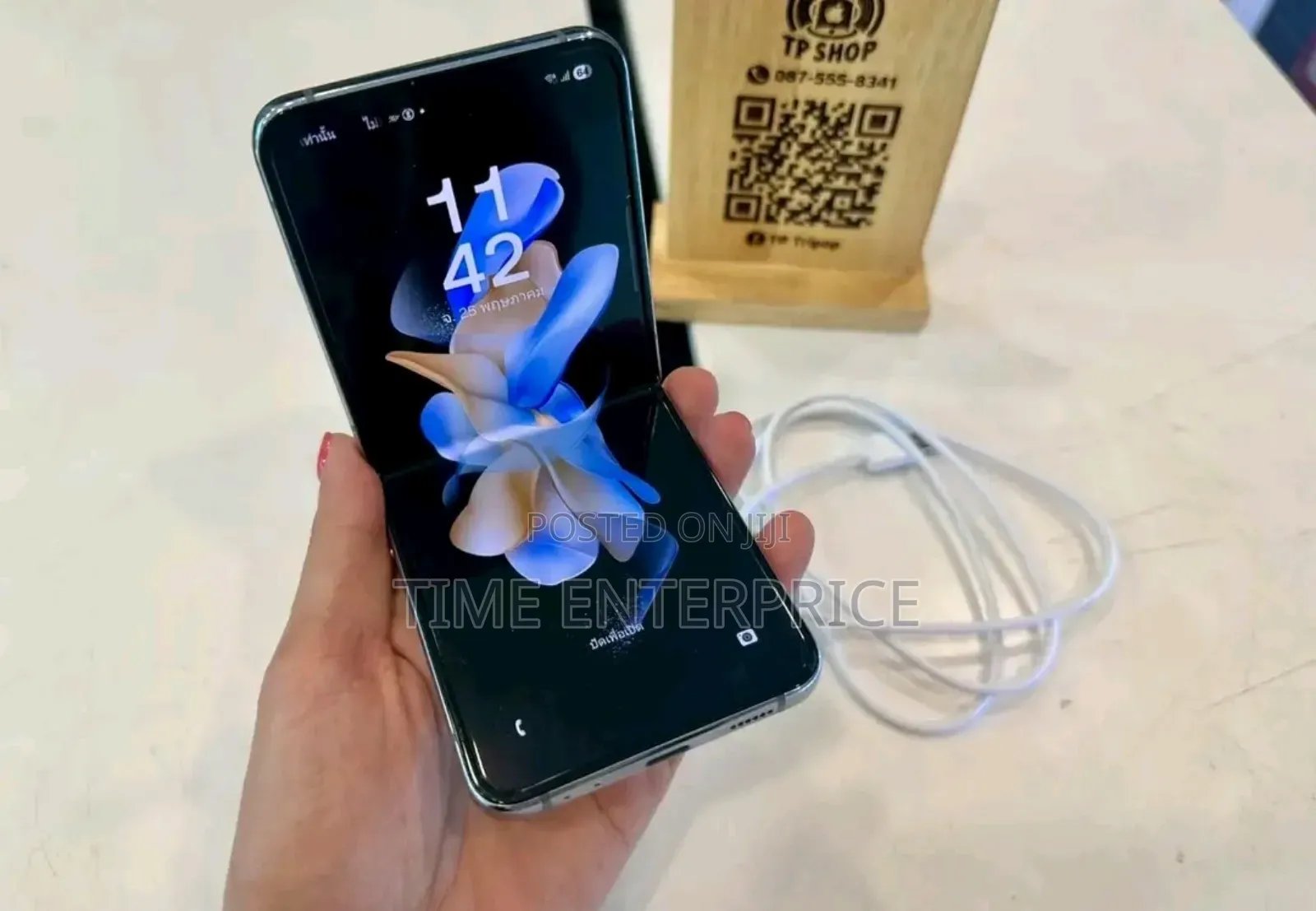 Samsung Galaxy Z Flip4 256 GB Gray