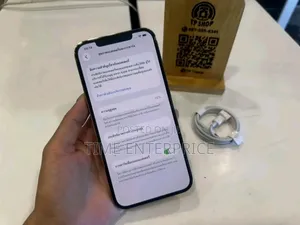 Apple iPhone 12 Pro Max 128 GB Gold