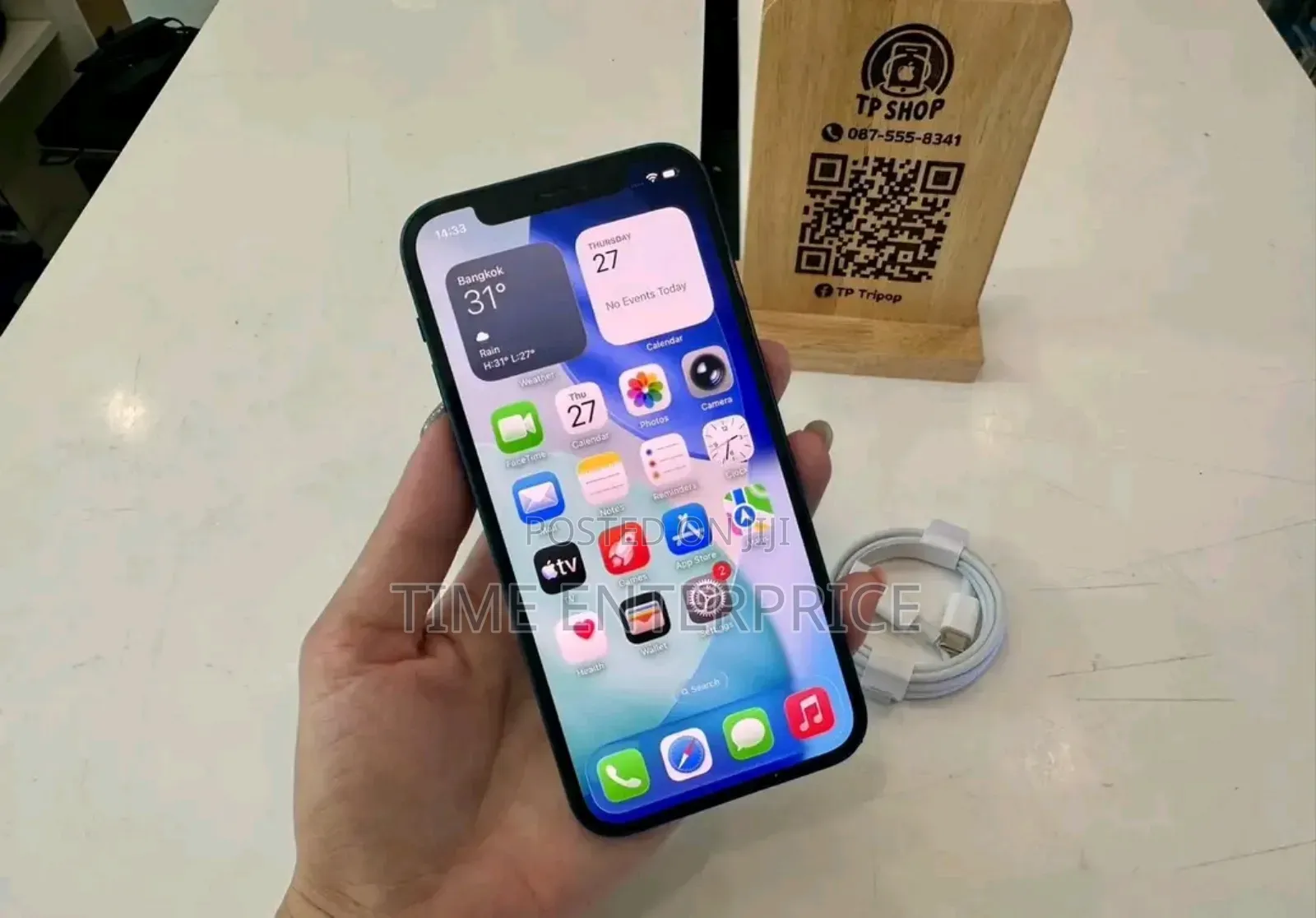 Apple iPhone 12 128 GB Blue