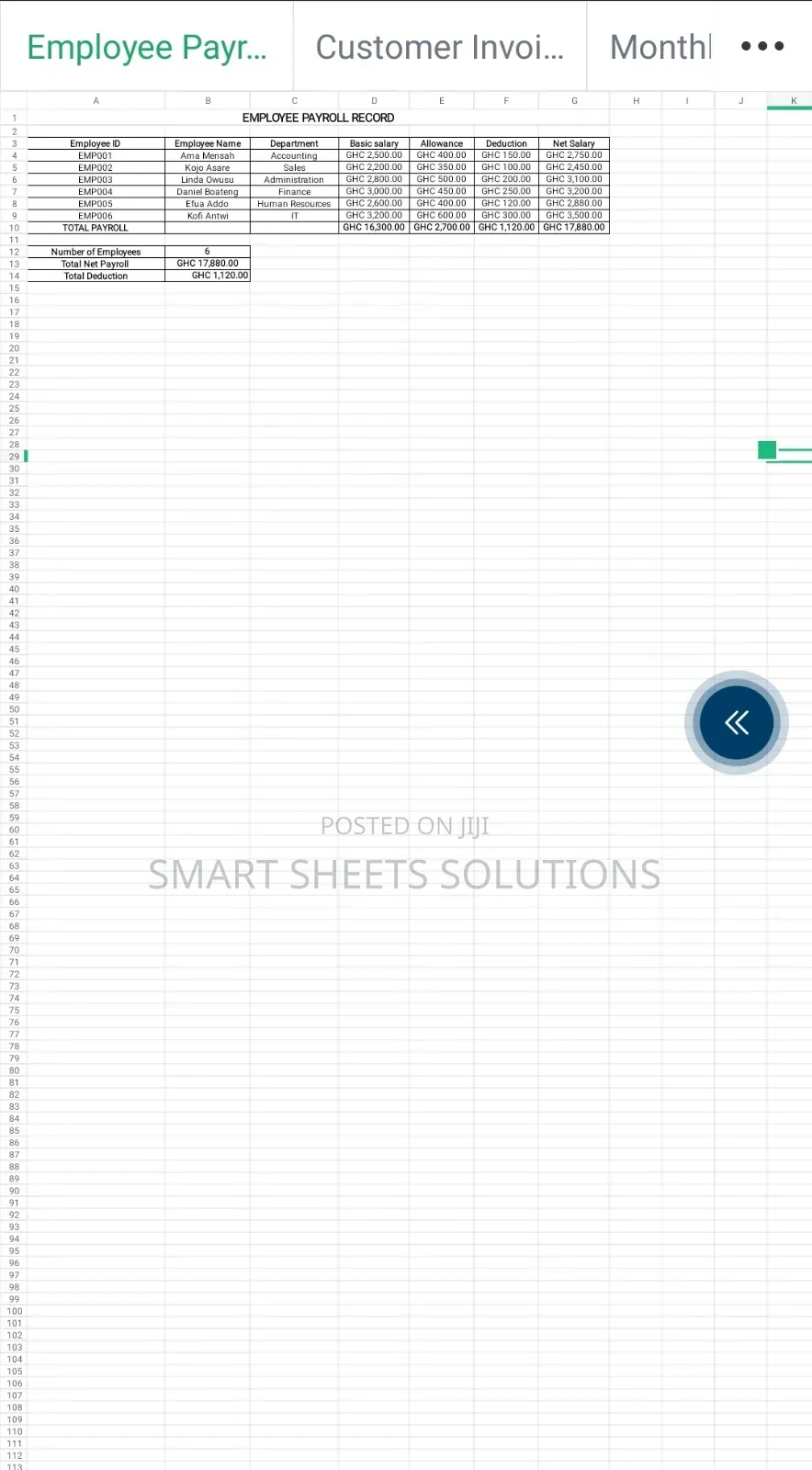 Excel Business Records Services