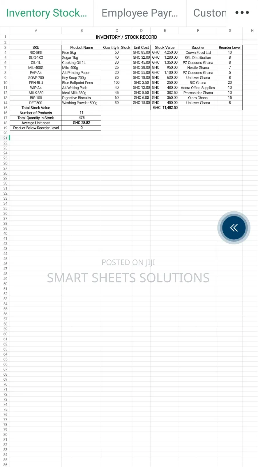 Excel Business Records Services