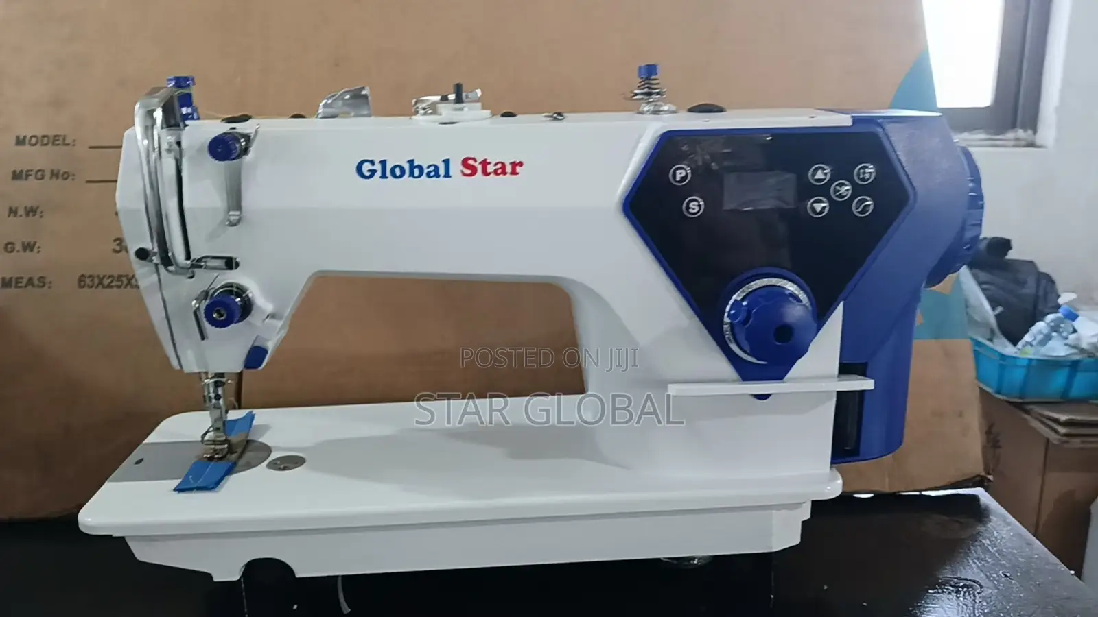 Industrial Sewing Machine Supplier