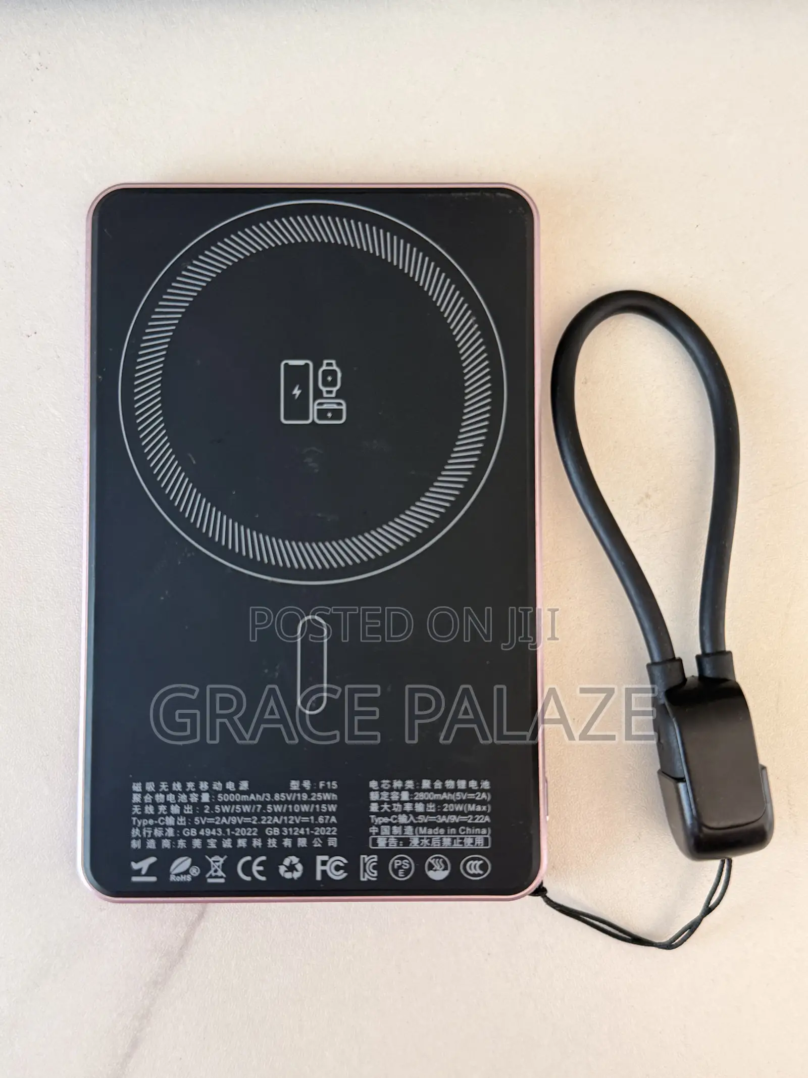 Wireless Power Bank, 5000mAh, Apple Series 3 in 1
