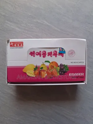 E Nuo Stationery: Eraser
