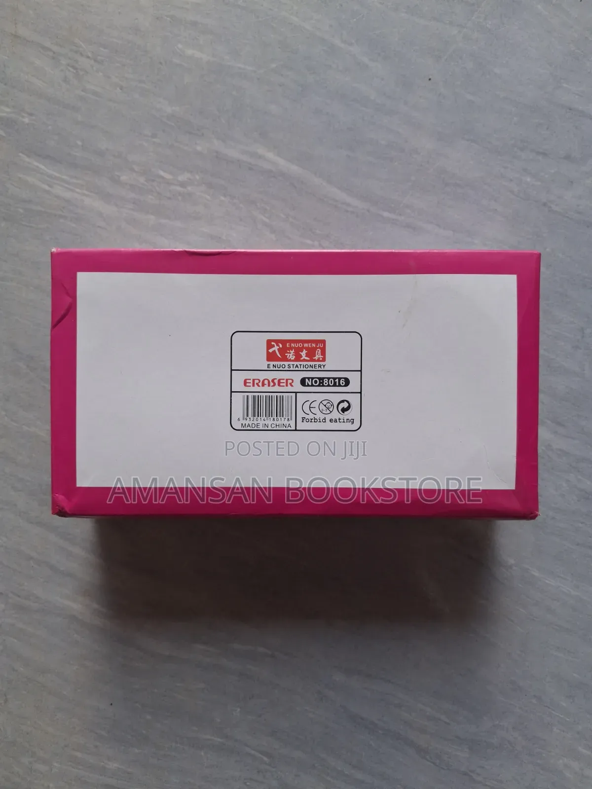 E Nuo Stationery: Eraser