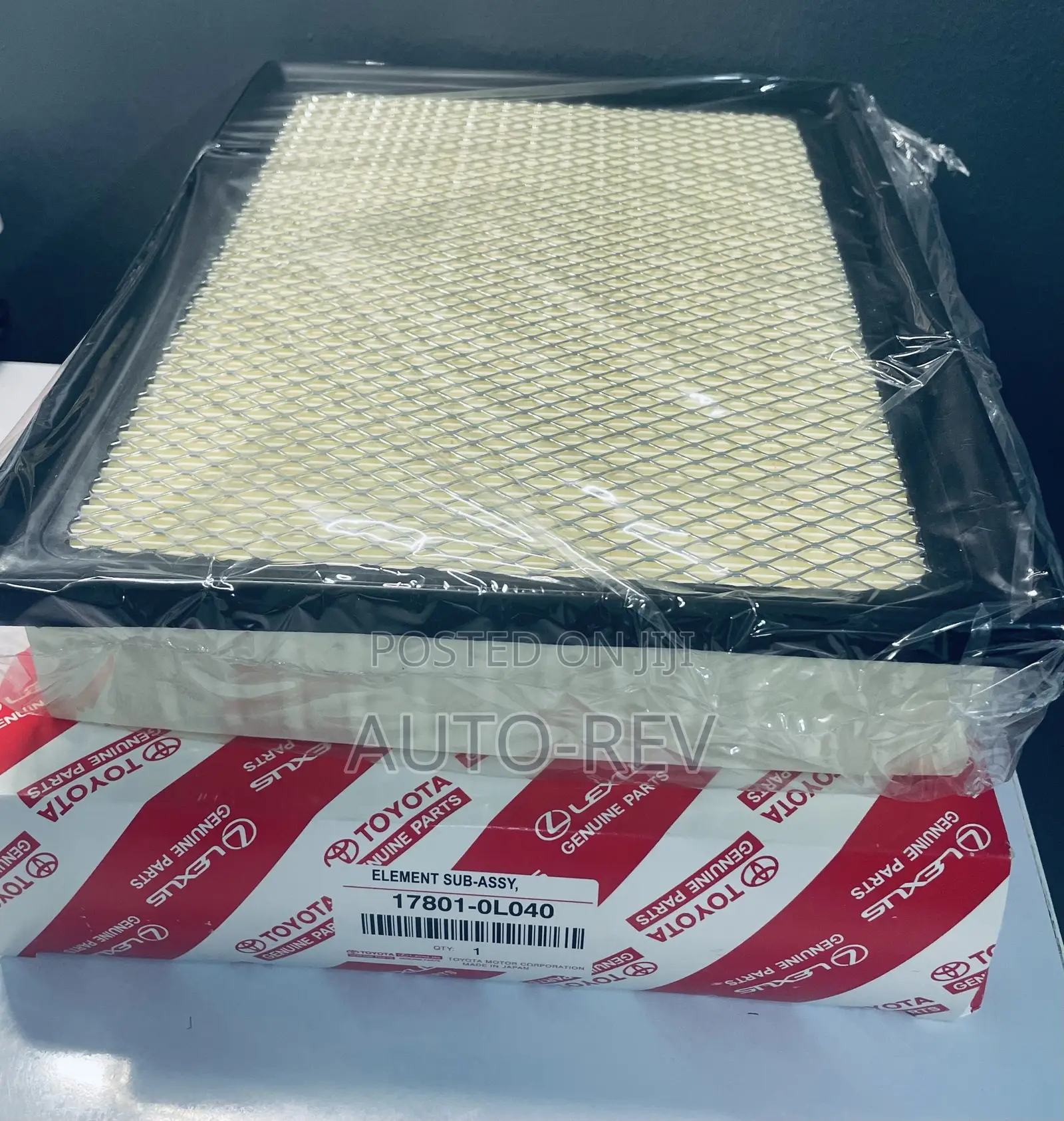 Hilux Fortuner Air Filter | 0L040