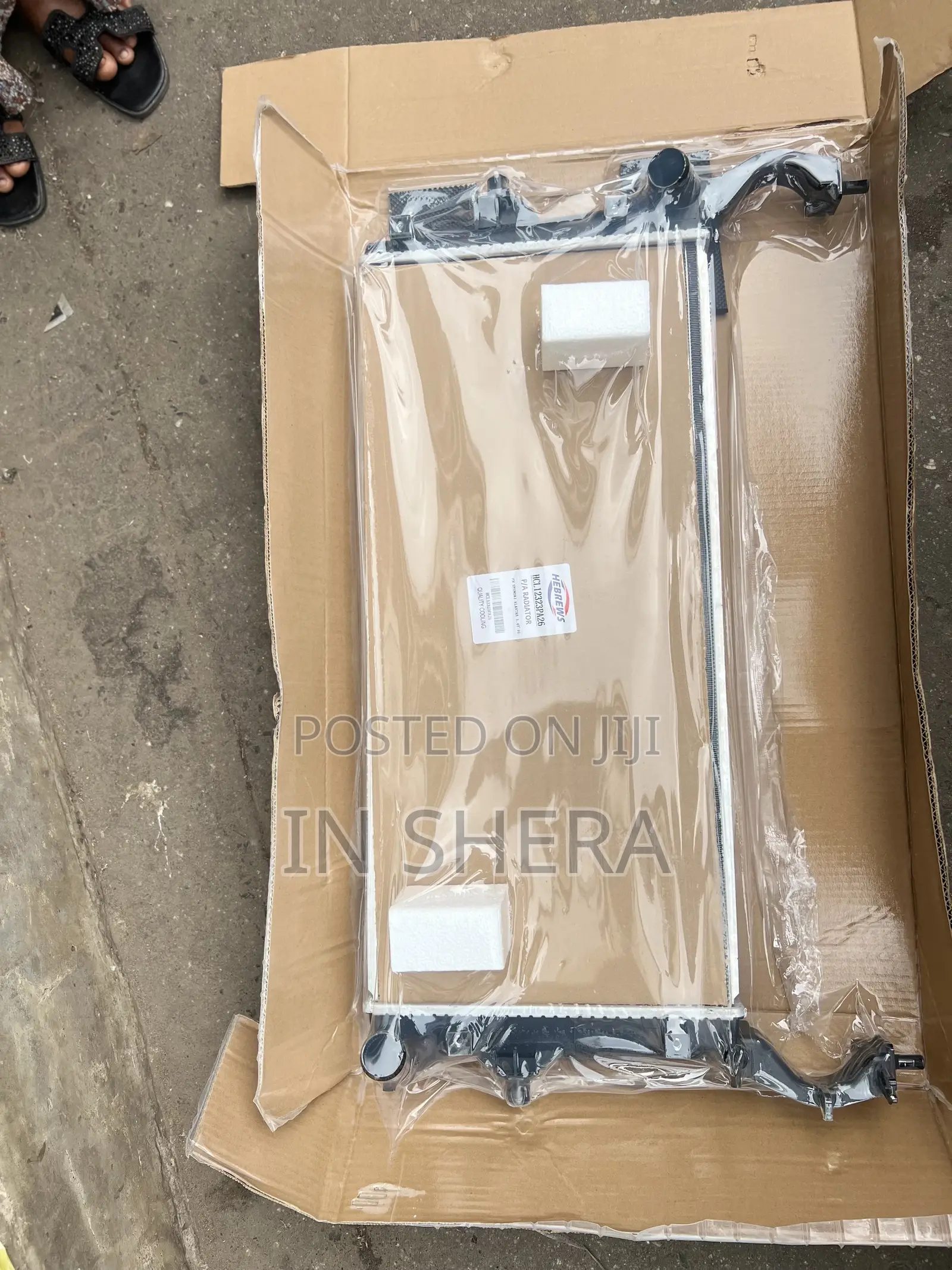 Hyundai Electra Radiator Water Tank 2017 2018