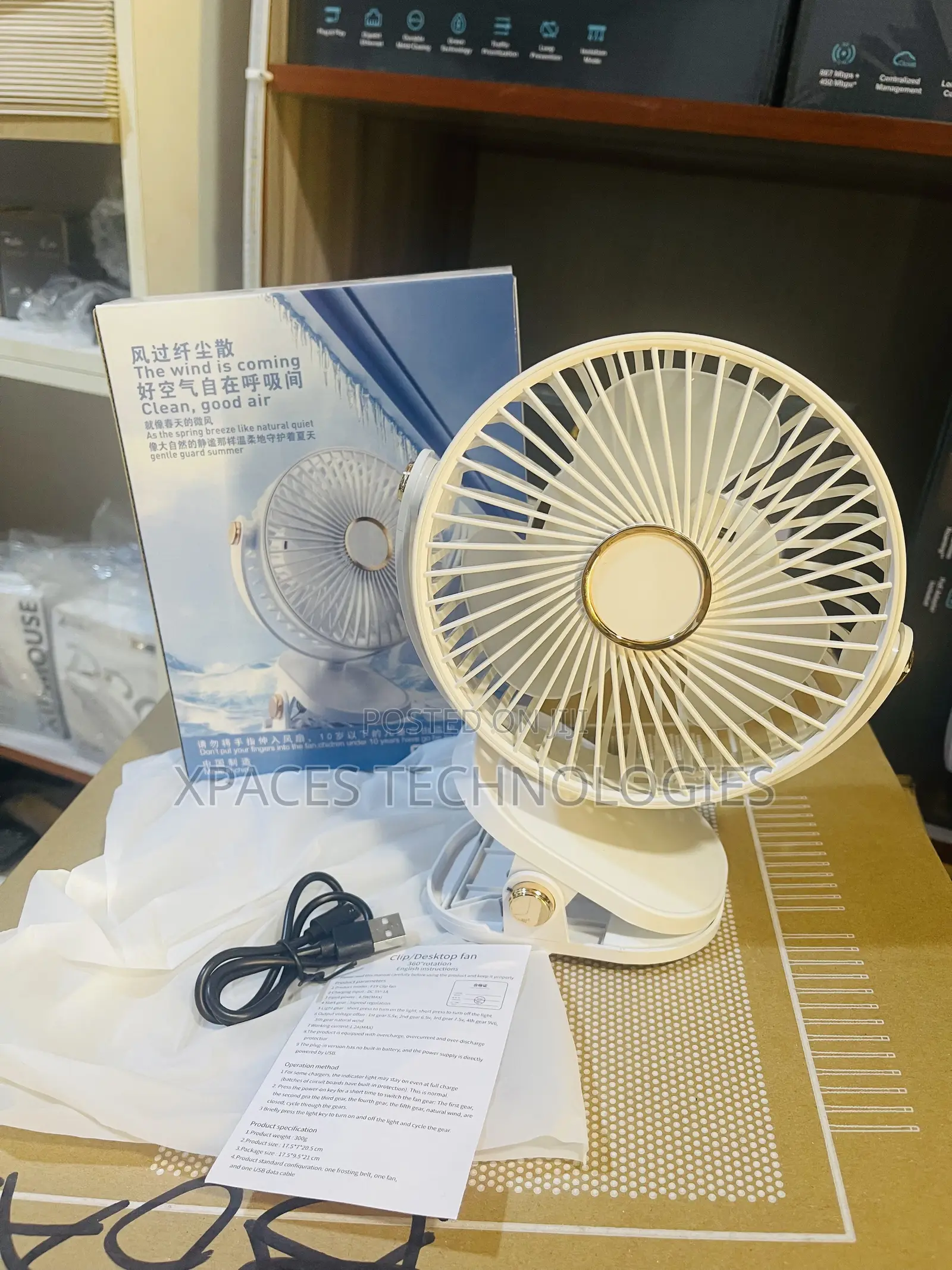 Portable Silent Clip / Desktop Rechargeable Fan, 360 Rotate