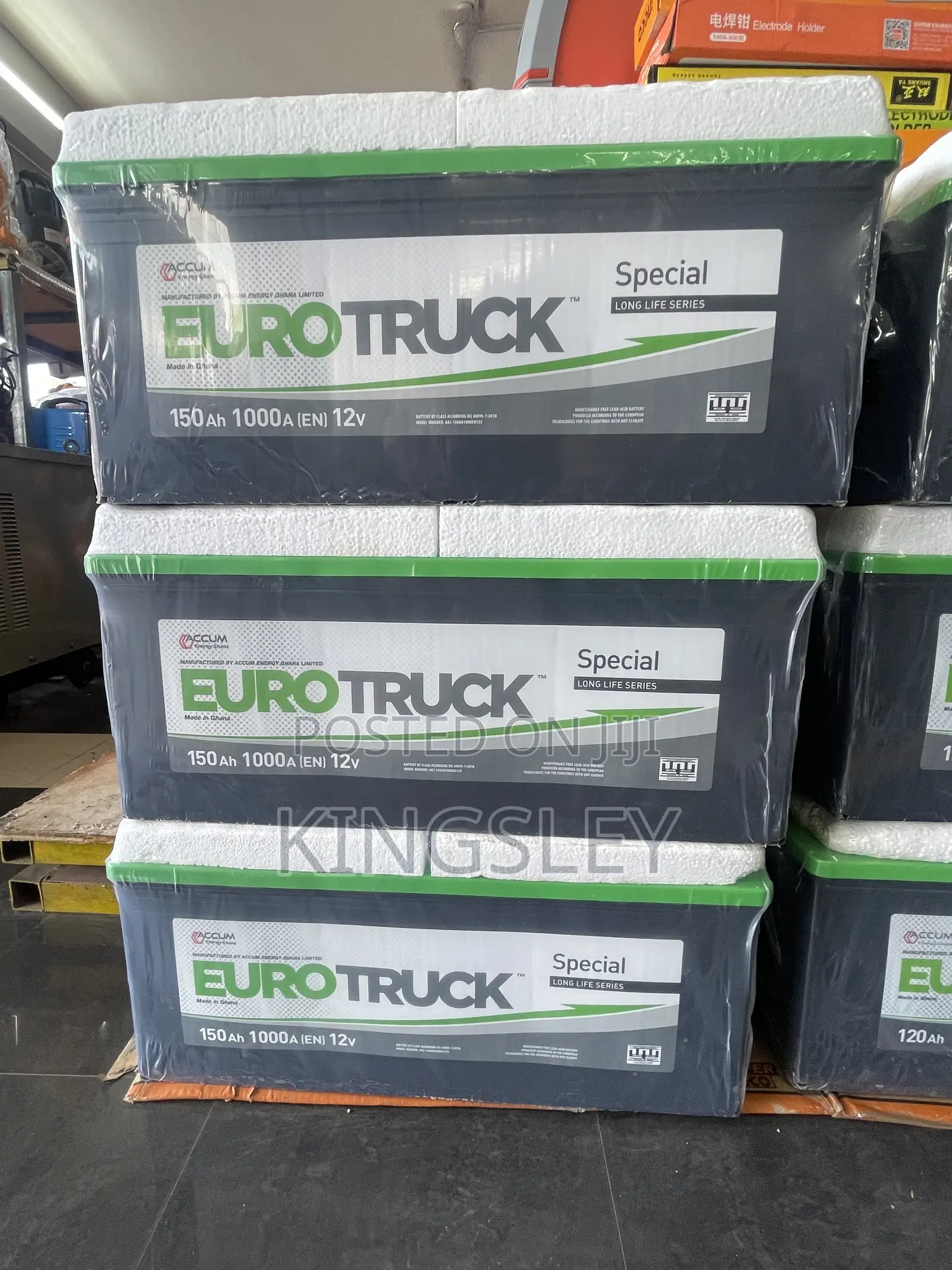 Car Battery