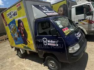 Suzuki Supper Carry