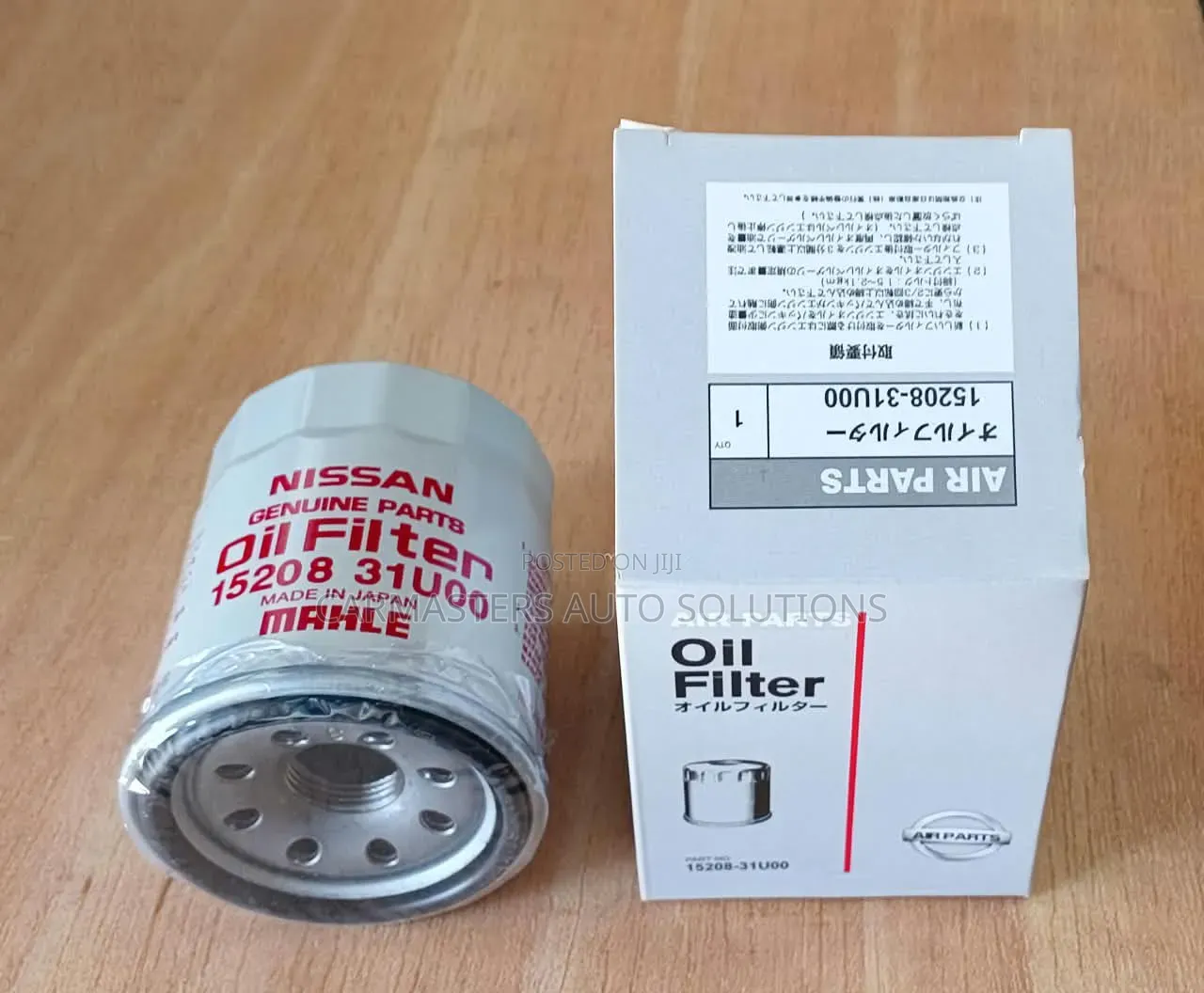 Nissan Genuine Oil Filter (15208-31u00)