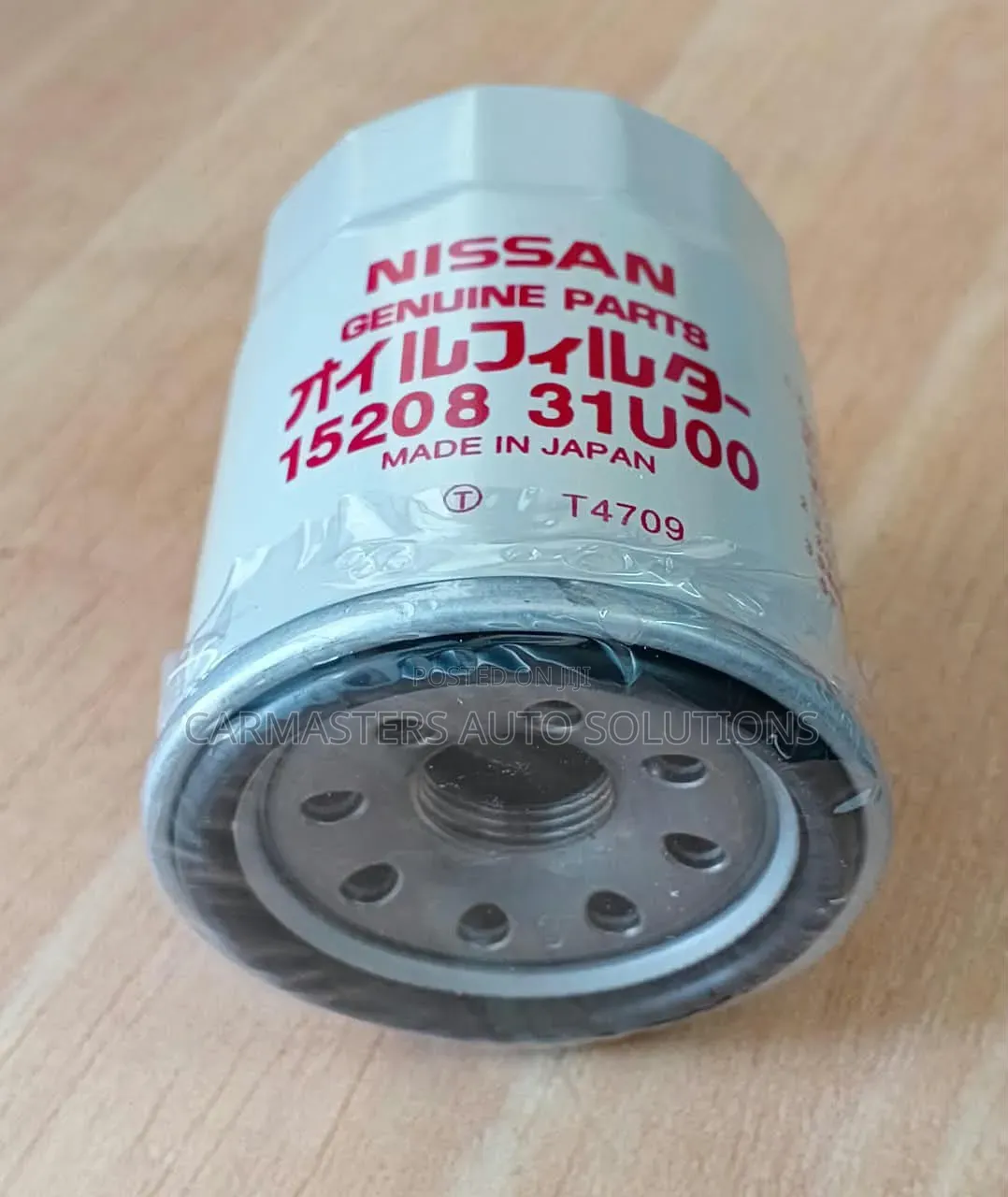 Nissan Genuine Oil Filter (15208-31u00)