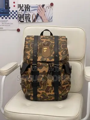Streetwear Camo Bagpack or Schoolbag for Sale