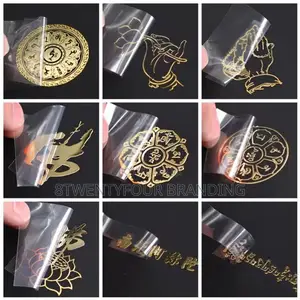 UV Transfer Printing